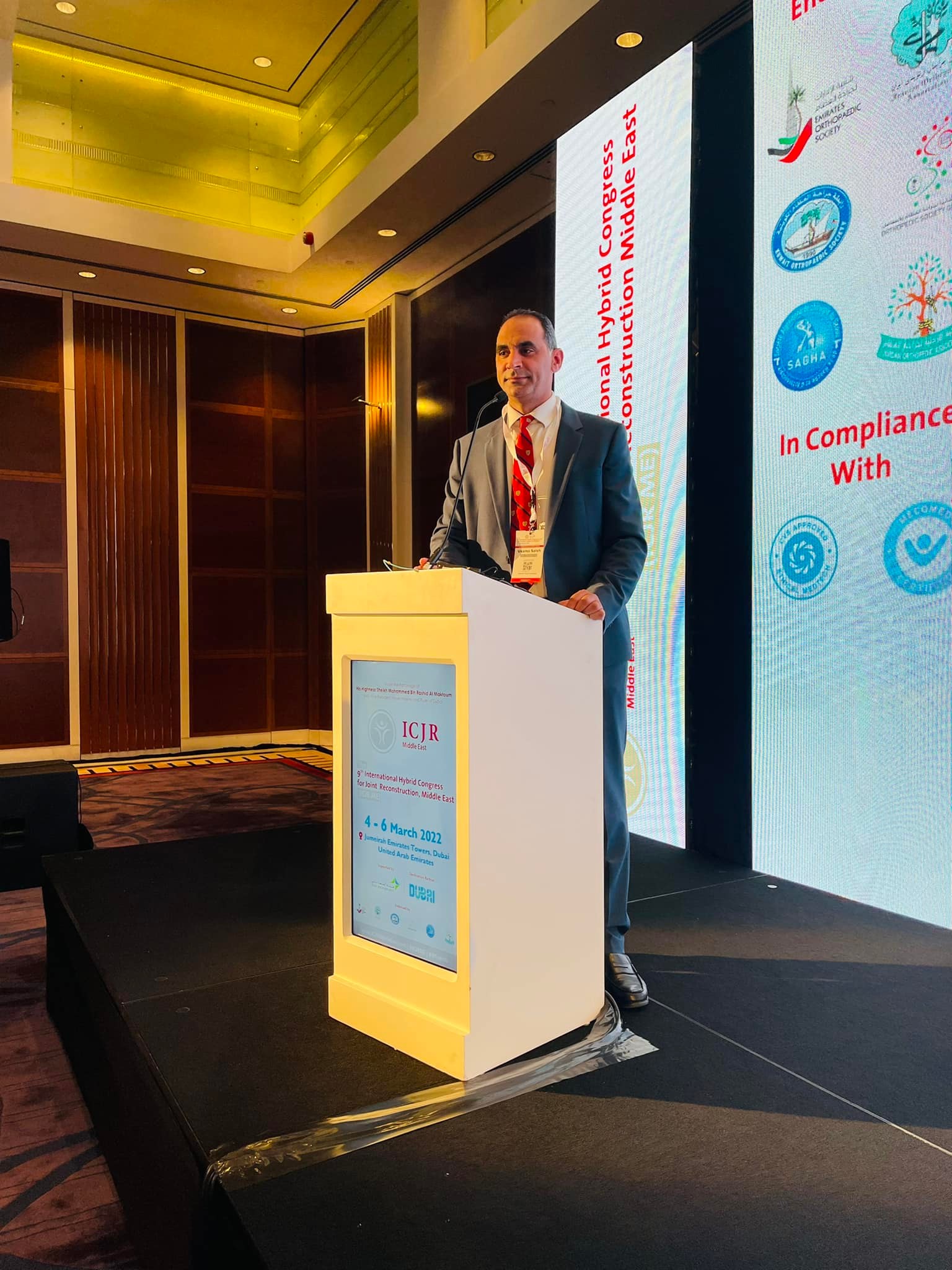 ICJR Middle East