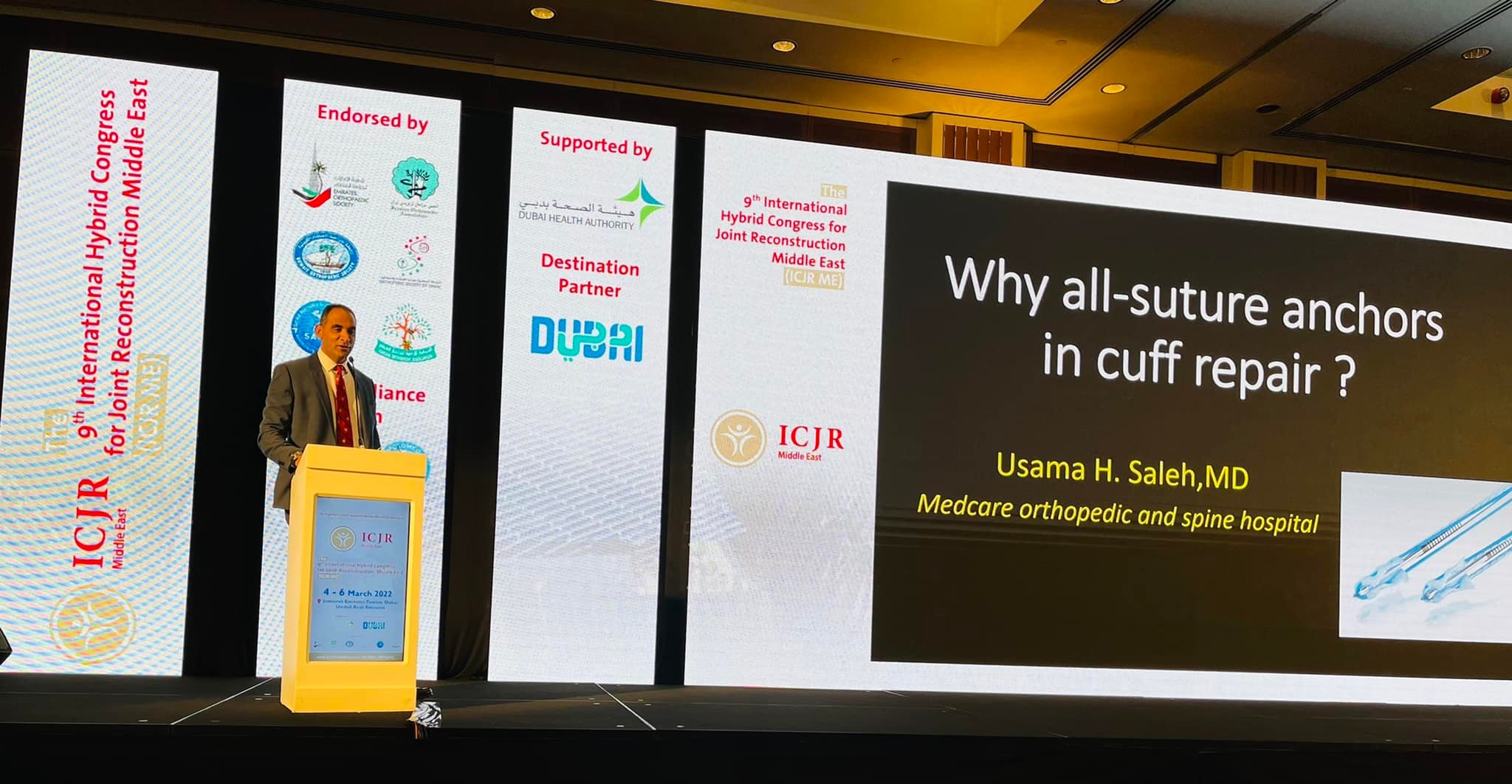 ICJR Middle East