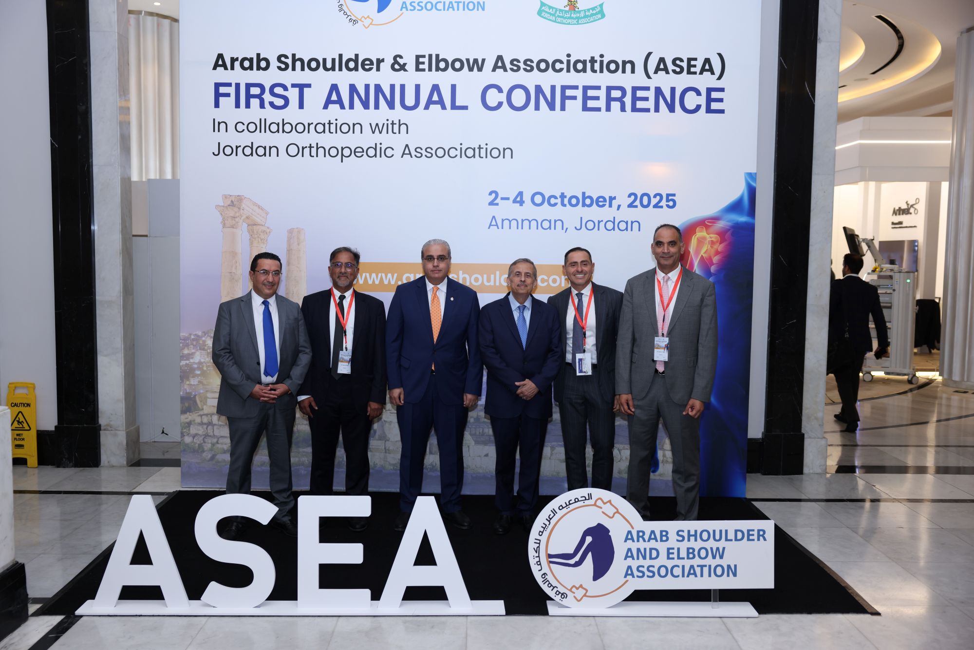 FIRST ANNUAL CONFERENCE